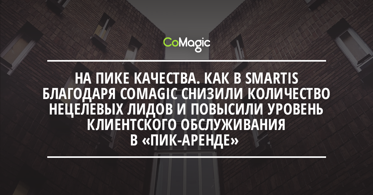 Как улучшить качество клиентского приложения в аллодах онлайн